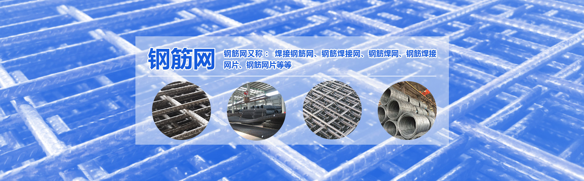 岳陽鴻光機械制造有限公司